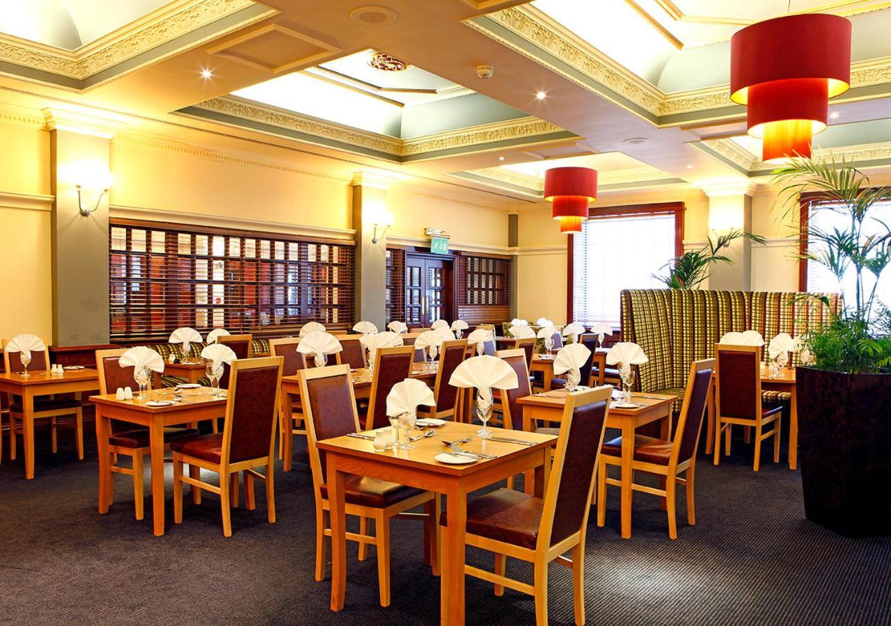 קינגסטון אפון הול The Royal Hotel Hull מראה חיצוני תמונה